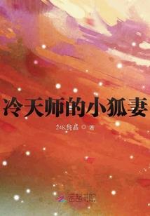 戒全法师念佛