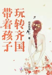 居士手捧荷花图案大全