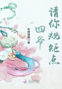 佛家怎么样拜师最灵