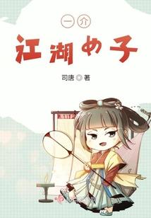 魔法师的帽子多少钱