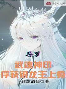 金刚经笛子音乐版