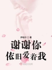 法师小丑