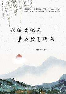 念佛梦见别人送我蜜蜡