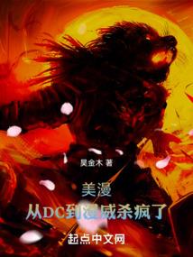 魔法师之袍