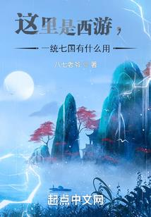 地藏经带回向文