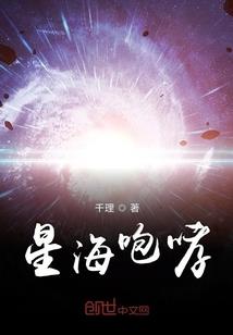 跟着佛陀走陈星