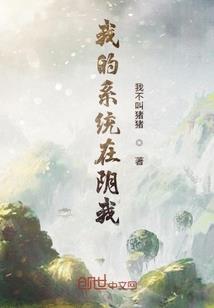 东海什么寺庙