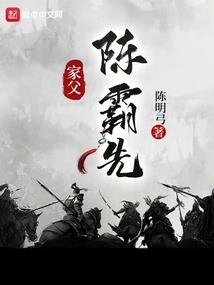 梦境修炼选法师哪个好玩