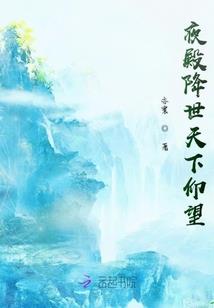 黑法师枝干变软