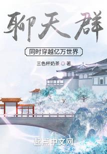 东华禅寺有电话吗