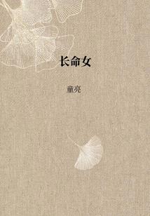 lol法师云顶之弈最新法师