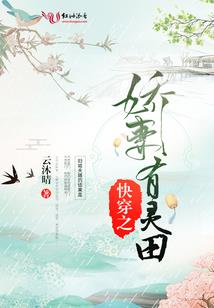 居士能主法吗