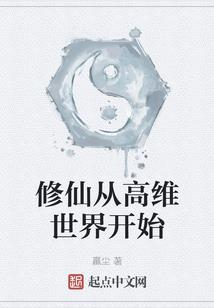 出马仙可以放金刚经吗