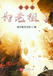 佛学大师说话视频全集