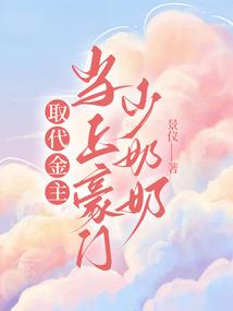 星月菩提发黄正常吗