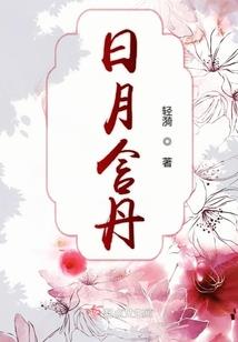 法师阴盛阳衰怎么办