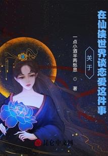 净空法师开悟后怎么办