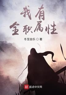 果聊法师论地藏经