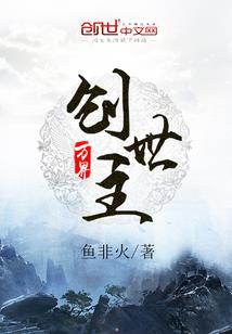 可以去东林寺念佛吗