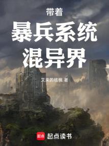 萌点星球魔法师怎么卡