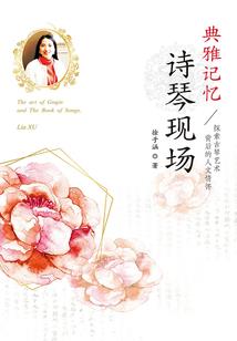 菩提禅熊