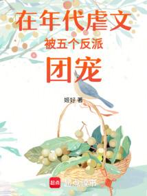 郑州佛学老师工资多少钱