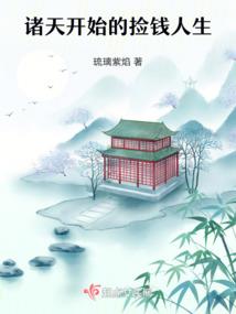 因果的奥秘epub