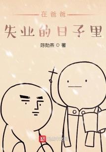 传喜法师念大悲咒视频