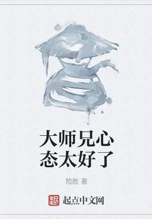 永年寺庙彩绘