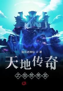 梦参法师讲地藏经第五品