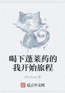 净空法师念佛的秘诀