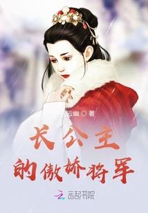 法师莱恩传精校