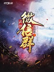 tbc法师刷城墙