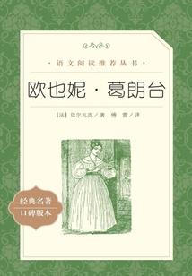 火影手游因果斩断