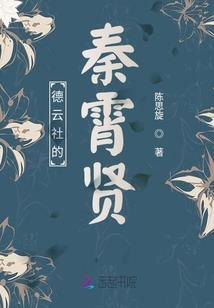 法师对战寒冰法师怎么打