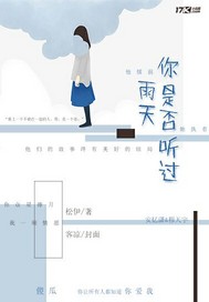 证严法师佛学讲座视频