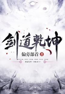 月溪法师禅