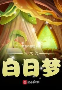 地藏经里取的名字是什么