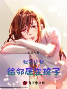 法师线索