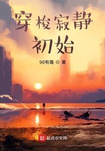 学佛需要五代人吗