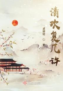 东林寺菩萨放光