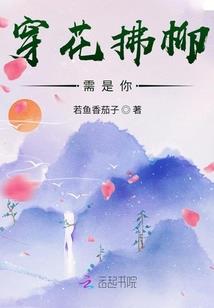 净空法师怎样念佛