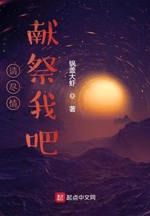 mo法师和魔法师