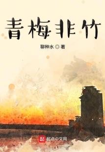 寺庙拜方向