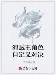 达照法师济群法师