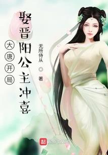 禁法师技能攻略