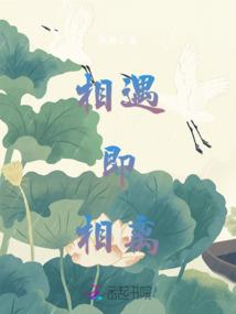 大悲咒原创图