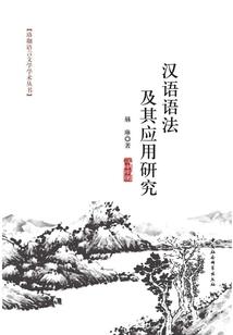 天香园是寺庙吗还是寺庙