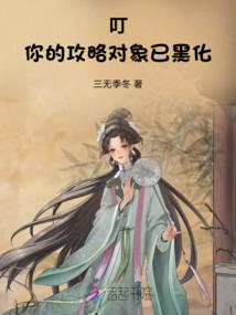 宜昌古佛寺法师书法作品