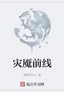 法师贪兵线